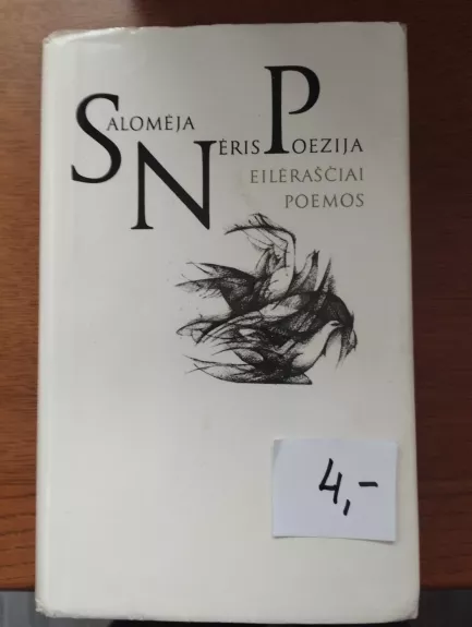 Salomėja Neris Poezija Eilėraščiai - Salomėja Nėris, knyga