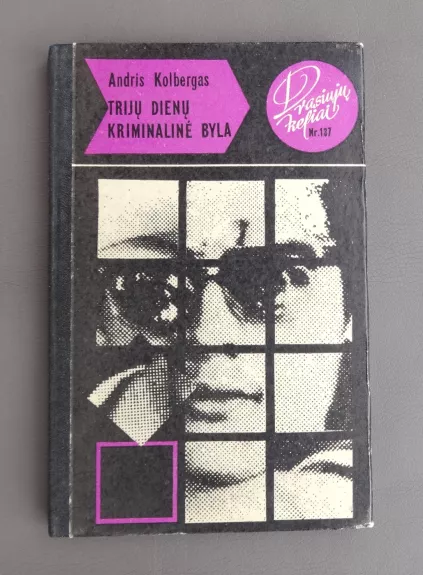 Trijų dienų kriminalinė byla