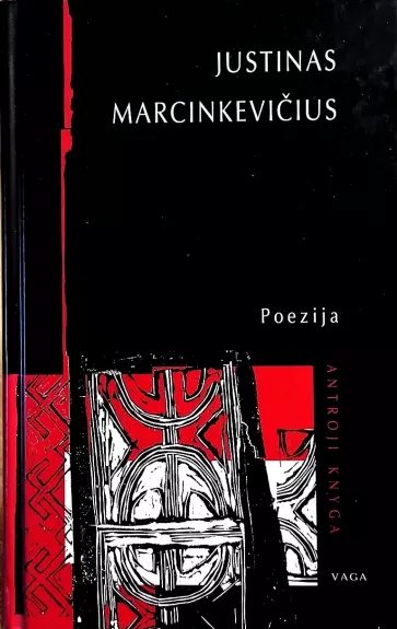 Poezija (2 knyga) - Justinas Marcinkevičius, knyga