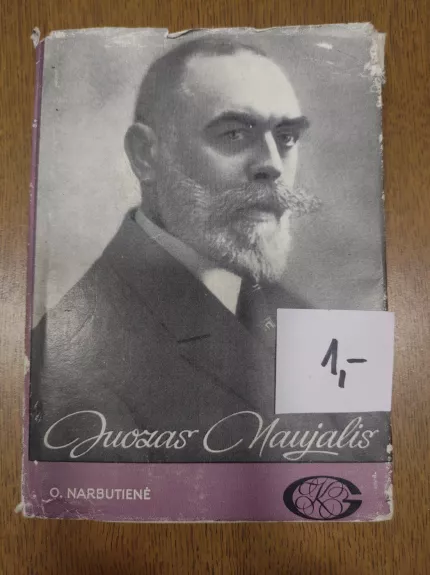 Juozas Naujalis - Ona Narbutienė, knyga
