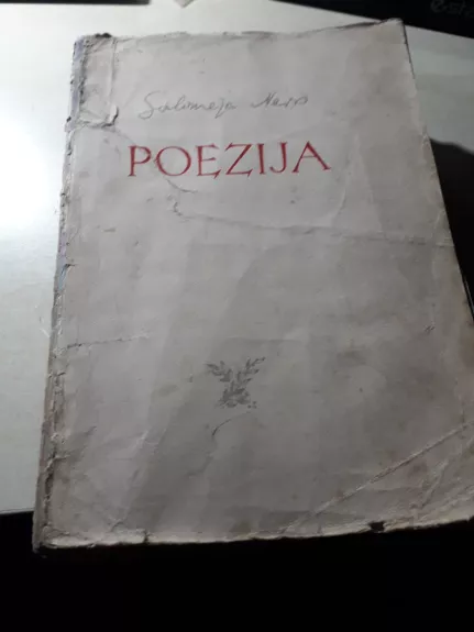 Poezija. I tomas. Lyrika ir poezija