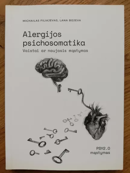 Alergijos psichosomatika - Michailas Filiajevas, knyga 1