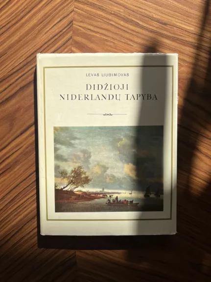 Didžioji Nyderlandų tapyba