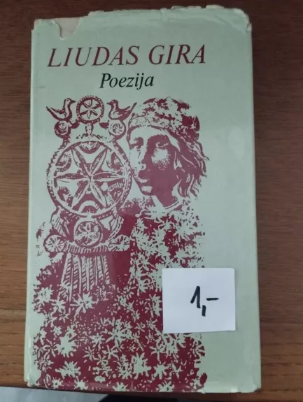 Poezija - Liudas Gira, knyga