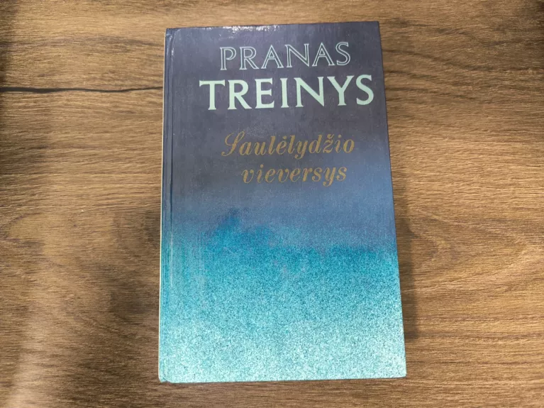 Saulėlydžio vieversys