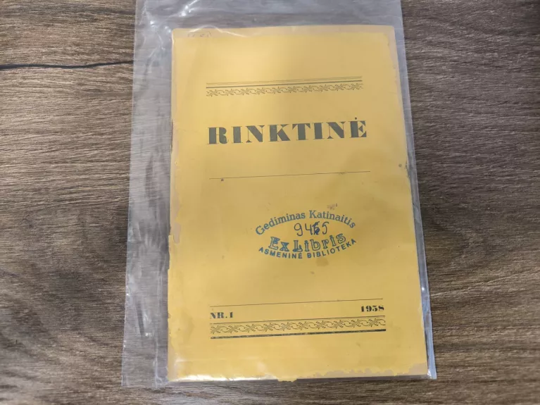 Rinktinė Nr.1 1958 - Nidos knygų klubo leidinys, knyga