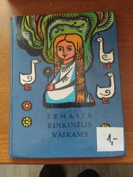 Rinkinėlis vaikams - Autorių Kolektyvas, knyga