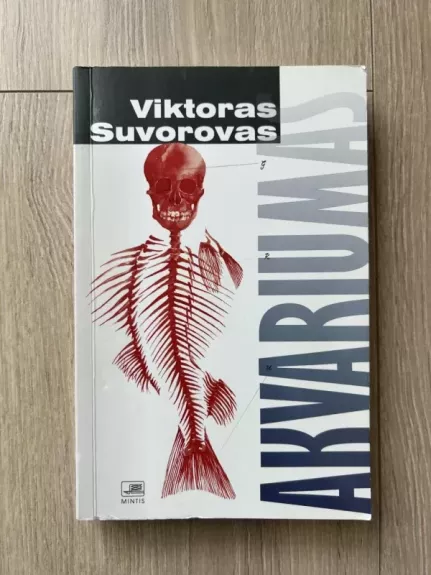 Akvariumas - Viktoras Suvorovas, knyga