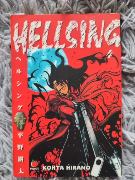Hellsing Kolekcija (4 dalys) - Kohta Hirano, knyga