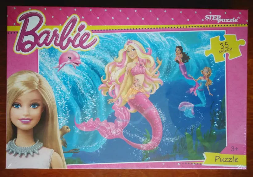 Dėlionė Puzzle maxi35 “Barbė” / maxi 35 Puzzle Barbie - , stalo žaidimas