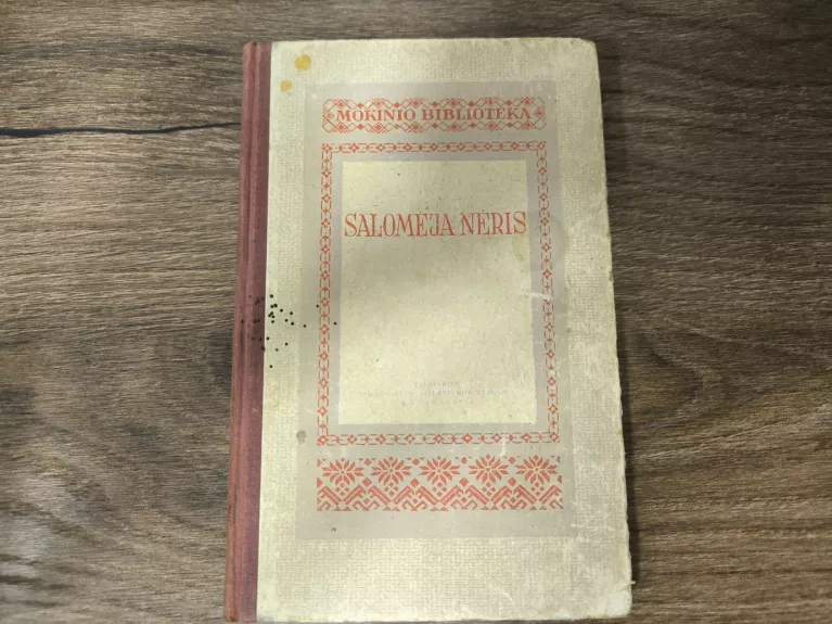 Salomėja Nėris -  Mokinio biblioteka, knyga
