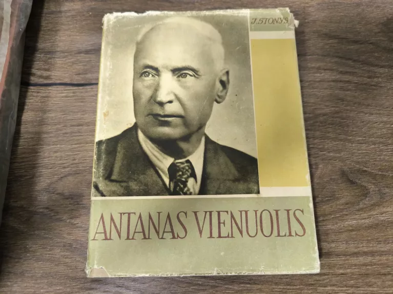 Antanas |Vienuolis