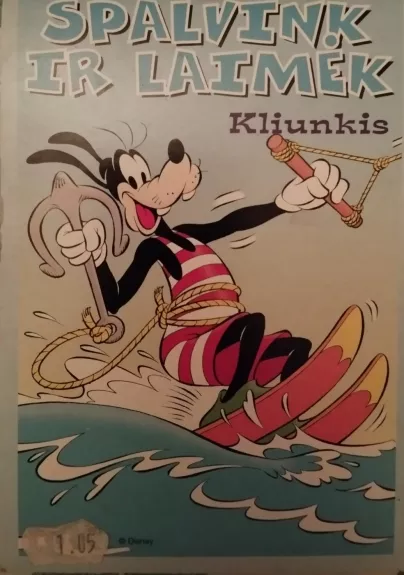 Spalvink ir laimėk. Kliunkis - -, knyga