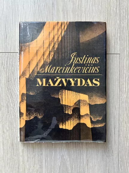 Mažvydas - Justinas Marcinkevičius, knyga