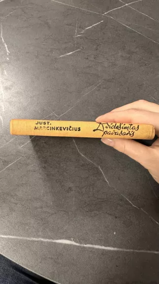 Dvidešimtas pavasaris