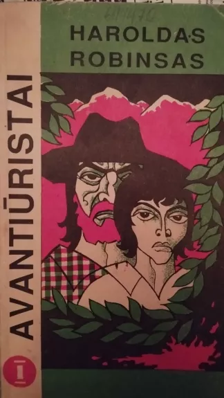 Avantiūristai (1 dalis)