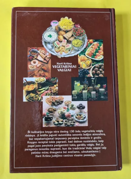 Harė Krišna vegetariniai valgiai - dasa Adiradža, knyga 1