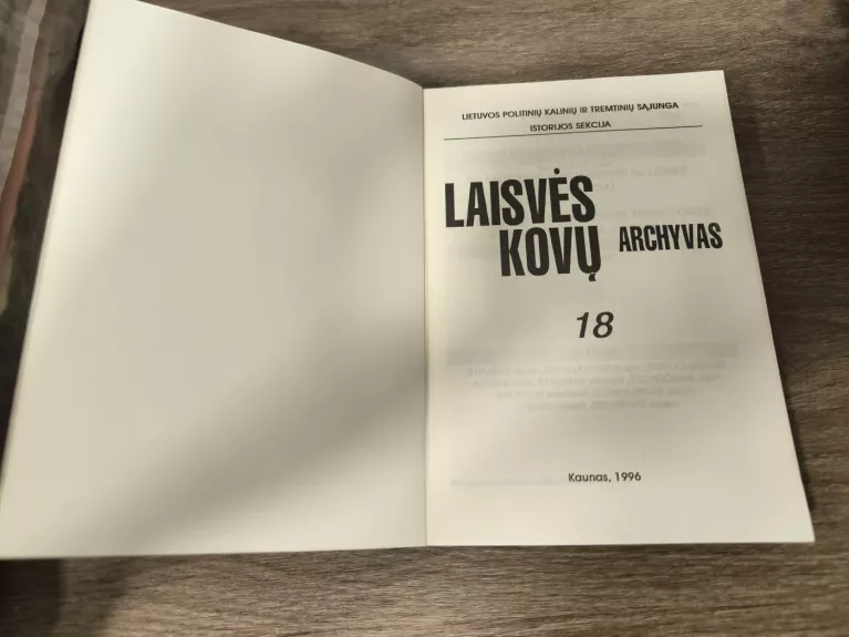 Laisvės kovų archyvas 18 t. - Redakcinė kolegija, knyga