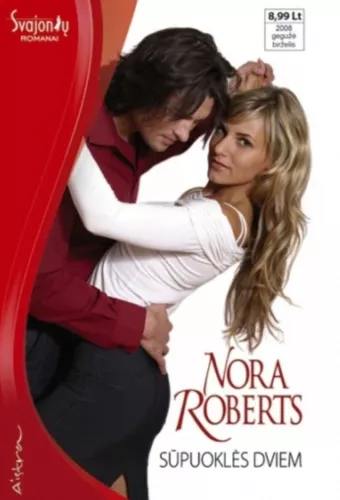 Sūpuoklės dviem - Nora Roberts, knyga