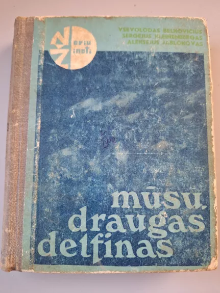 Mūsų draugas delfinas