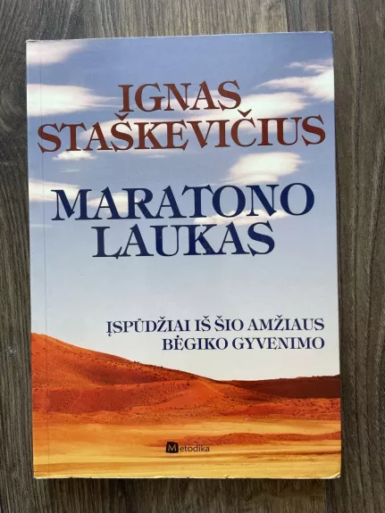Maratono laukas - Ignas Staškevičius, knyga