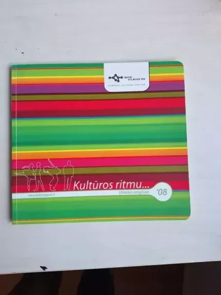 Kultūros ritmu Vilniaus renginiai '08