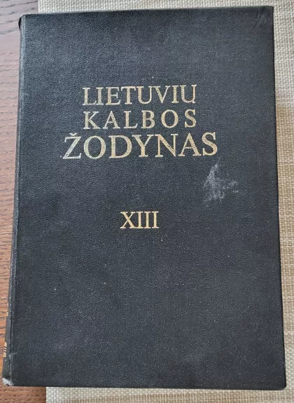 Lietuvių kalbos žodynas (XIII tomas)