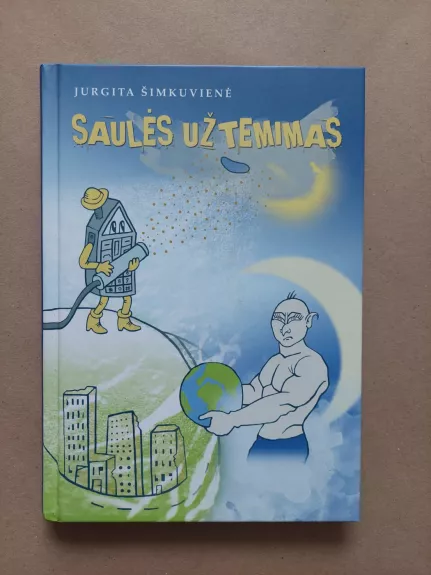 Saulės užtemimas