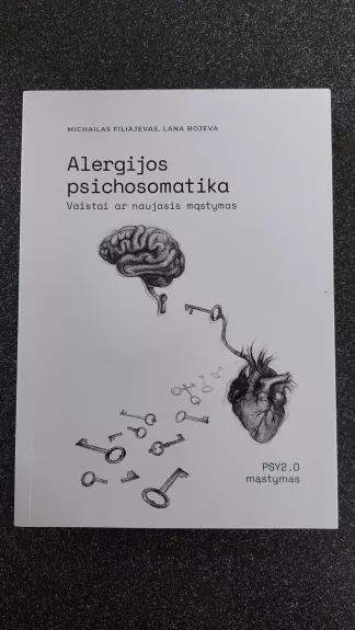Alergijos psichosomatika - Michailas Filiajevas, knyga