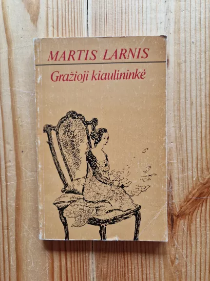 Gražioji kiaulininkė