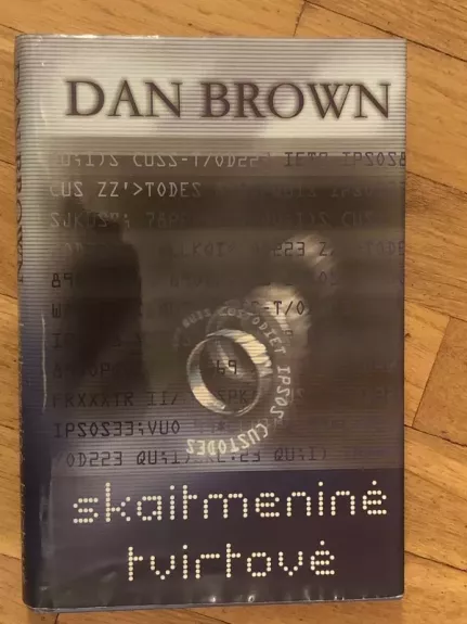 Skaitmeninė tvirtovė