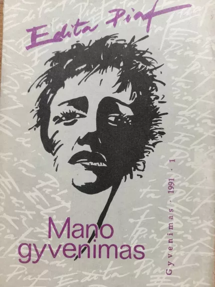 Mano gyvenimas - Edita Piaf, knyga