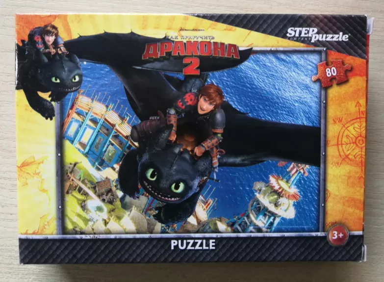 Dėlionė Puzzle 80 "Kaip prisijaukinti slibiną 2" /3/ 80 Puzzle How to train your Dragon 2