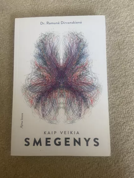 Kaip veikia smegenys - Dirvanskienė Ramunė, knyga 1
