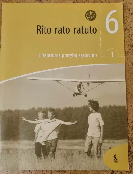 Rito rato ratuto - Vilija Janušauskienė, Loreta  Žvironaitė, knyga