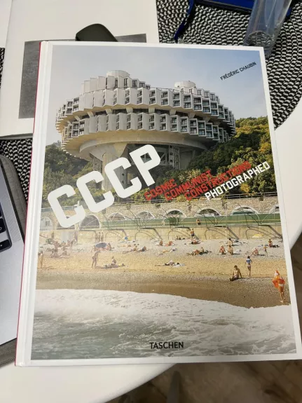 CCCP. Cosmic Communist Constructions Photographed - Frédéric Chaubin, knyga