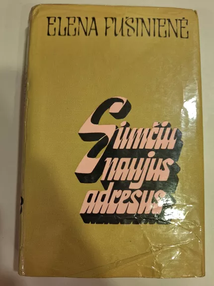 Siunčiu naujus adresus