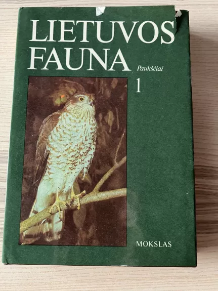 Lietuvos fauna. Paukščiai. 1 dalis. - V. Logminas, ir kiti , knyga 1