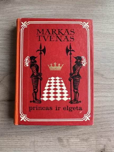 Princas ir elgeta - Markas Tvenas, knyga 1