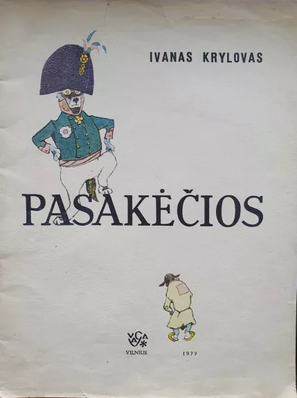 Pasakėčios