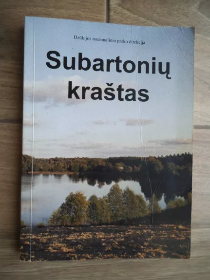 Subartonių kraštas