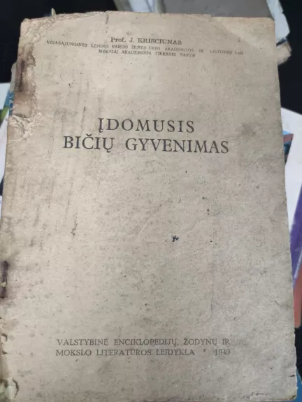 J. Kriščiūnas įdomusis bičių gyvenimas