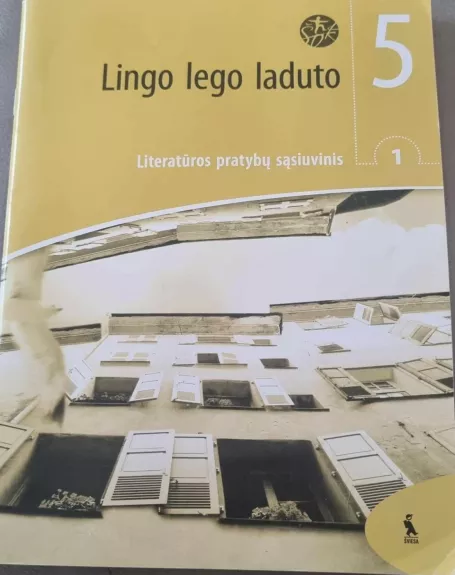 Lingo lego laduto 5 kl. 1 dalis - Loreta Žvironaitė, Vilija  Janušauskienė, knyga