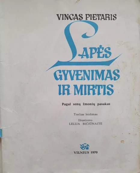 Lapės gyvenimas ir mirtis