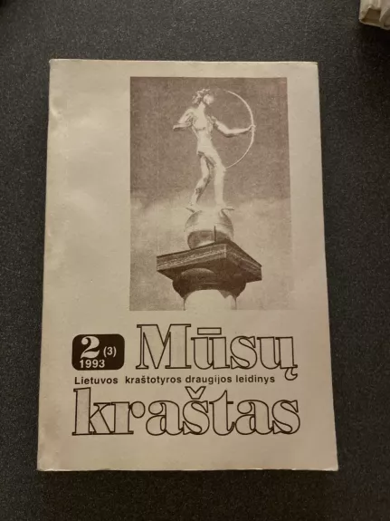 Mūsų kraštas 2(3) - Autorių Kolektyvas, knyga