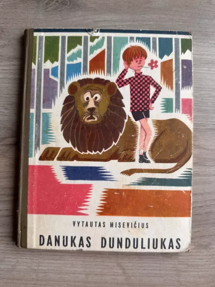 Danukas Dunduliukas - Vytautas Misevičius, knyga 1