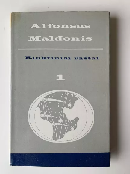 Rinktiniai raštai (I tomas) - Alfonsas Maldonis, knyga