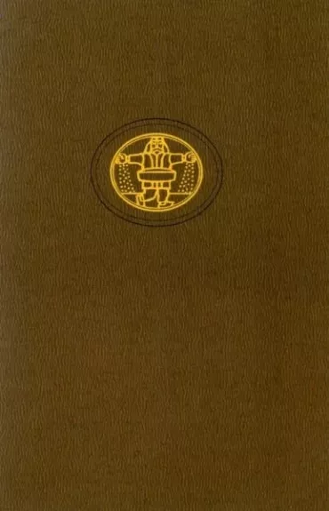 Quo vadis - H. Senkevičius, knyga
