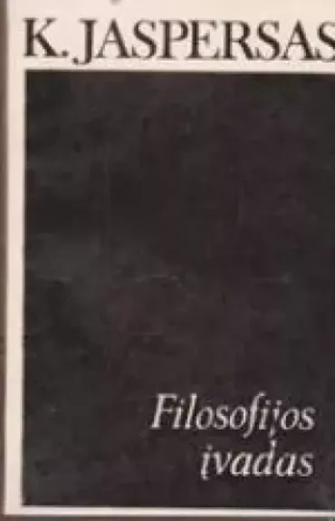 Filosofijos įvadas