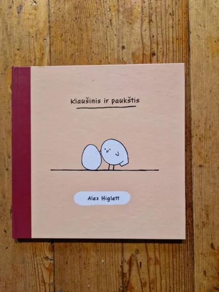 Kiaušinis ir paukštis